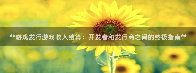 顺盈娱乐官网首页网址是什么