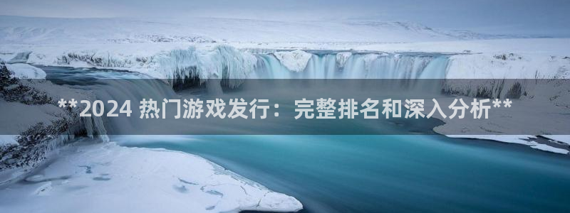 顺盈娱乐平台提现被关闭怎么回事