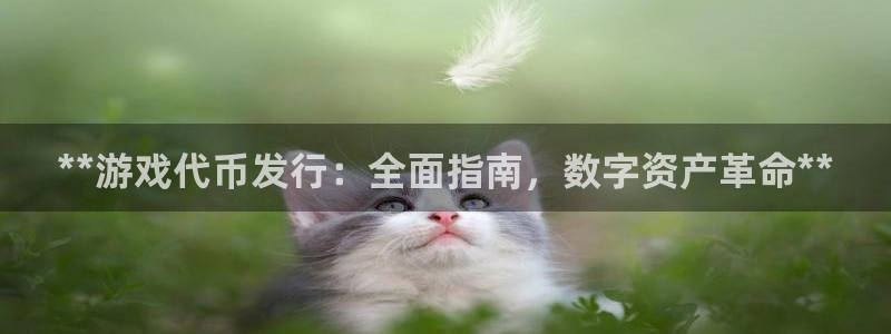 顺盈平台登陆
