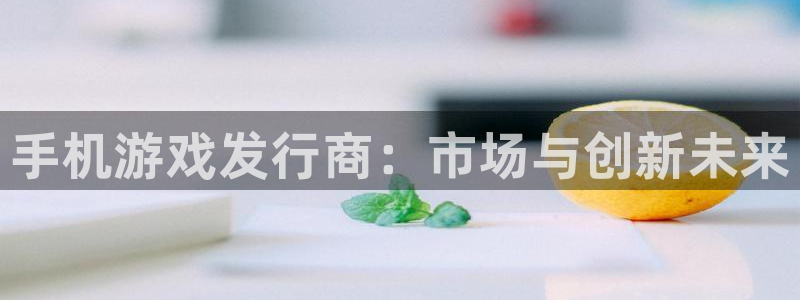 顺盈平台注册地址在哪看