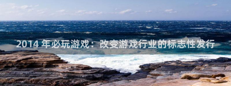 顺盈娱乐平台提现被关闭怎么回事儿啊安全吗