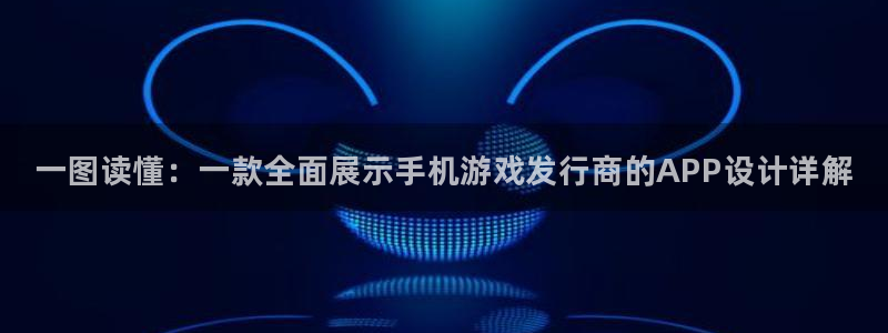 顺盈平台在线注册