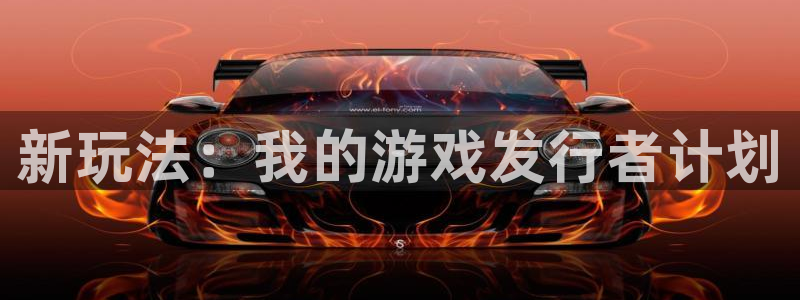 顺盈娱乐用什么加速器可以登录账号呢