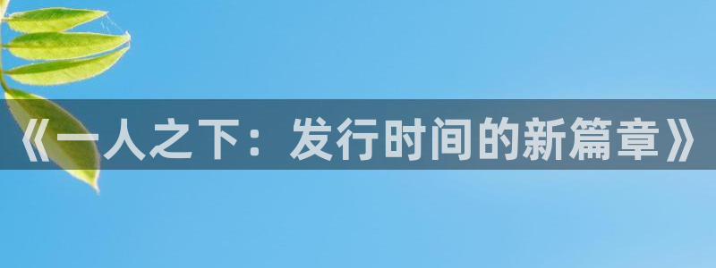 顺盈平台注册网址是多少