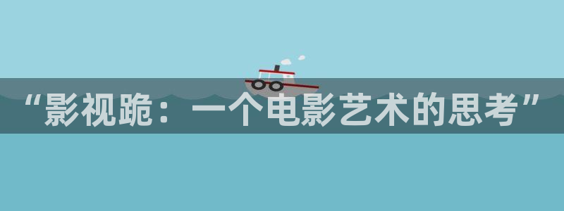 我不卡电影网
