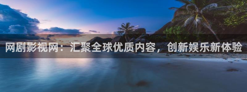 我不卡电影在线看