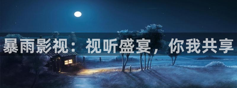 神马影院我不卡电影院
