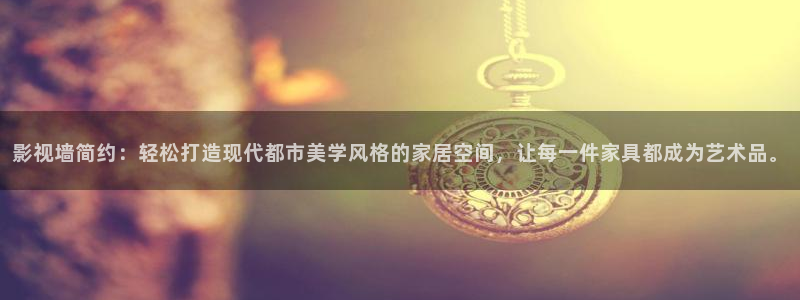 我不卡电影院
