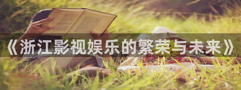 我不卡电影影院