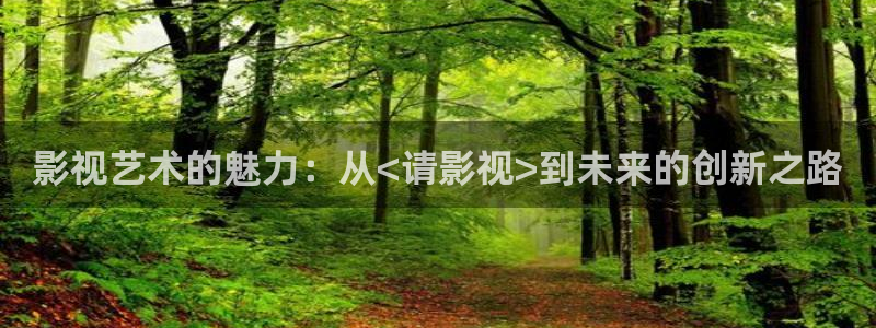 我不卡电影
