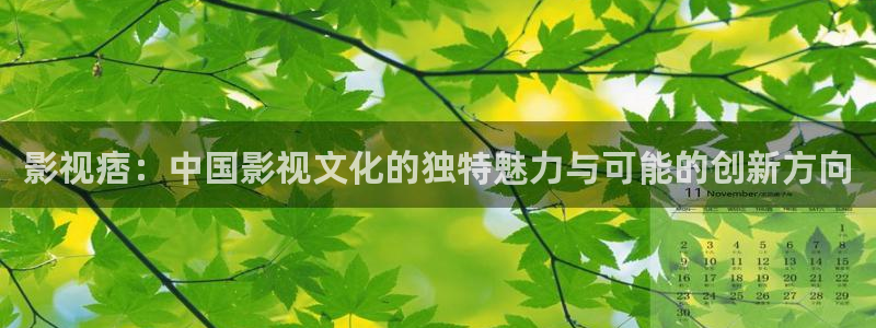 我不卡电影免费在线观看