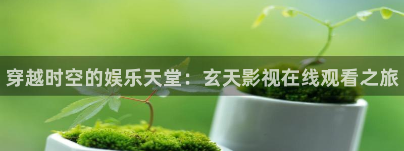 神马三级我不卡电影