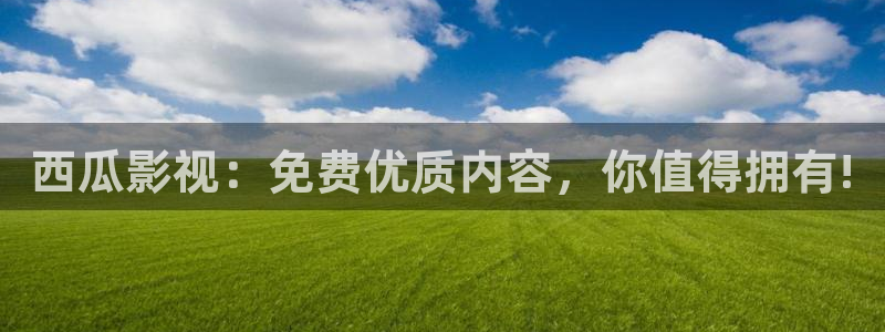 我不卡电影日韩