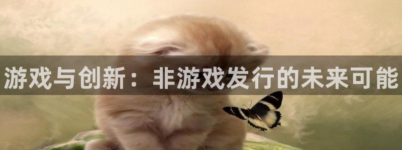 顺盈娱乐扣款怎么回事