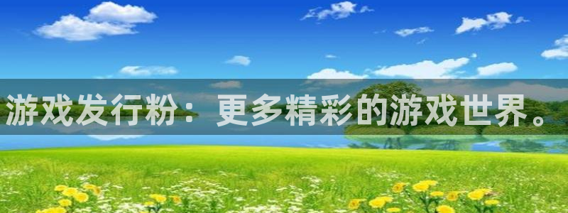 顺盈娱乐革7O777