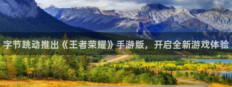 顺盈娱乐平台最新活动消息